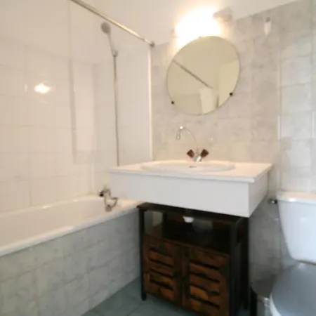 Апартаменты La Petite Terrasse *